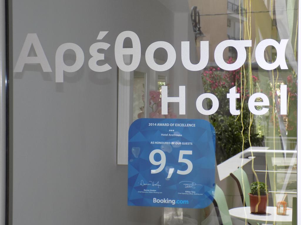 Hotel Arethousa Loutrá Edipsoú Eksteriør bilde